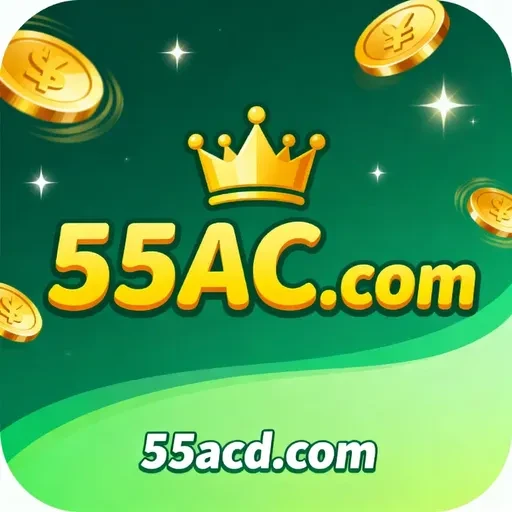 55ac.com Logo